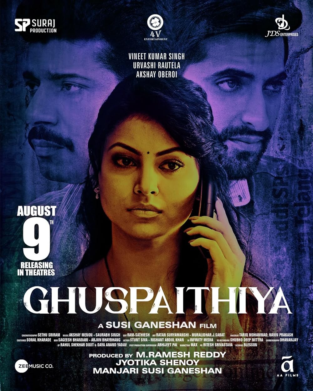 Ghuspaithiya (2024) Hindi Full Movie